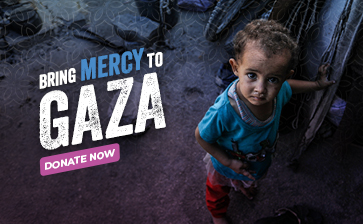 Gaza Emergency Appeal