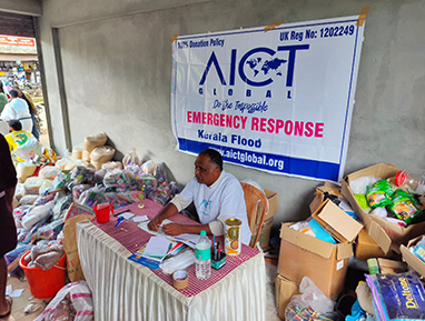 Kerala Emergency Response