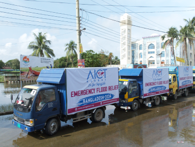 Bangladesh Floods Appeal